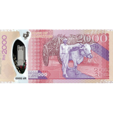 Mauritius 2000 Rupees 2024 P67c