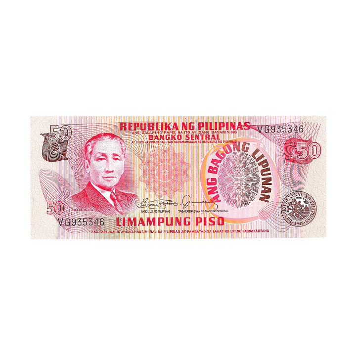 Phillipines 50 Piso 1978 P163c