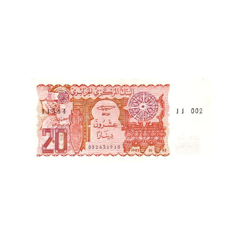 Algeria 20 Dinars 1983 P133a2