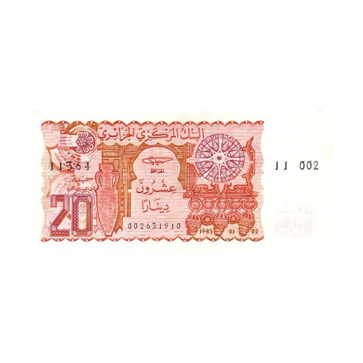 Algeriet 20 Dinars 1983 P133a2