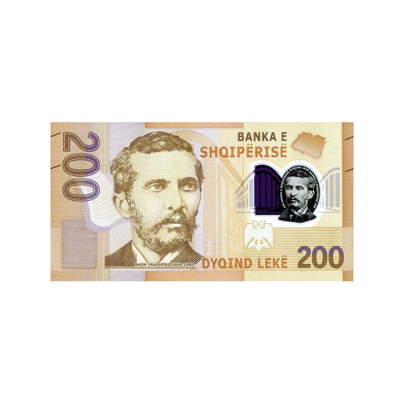 Albania 200 Leke 2017 P-new