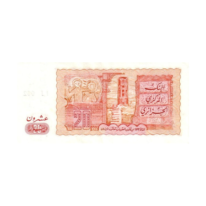 Algeriet 20 Dinars 1983 P133a2