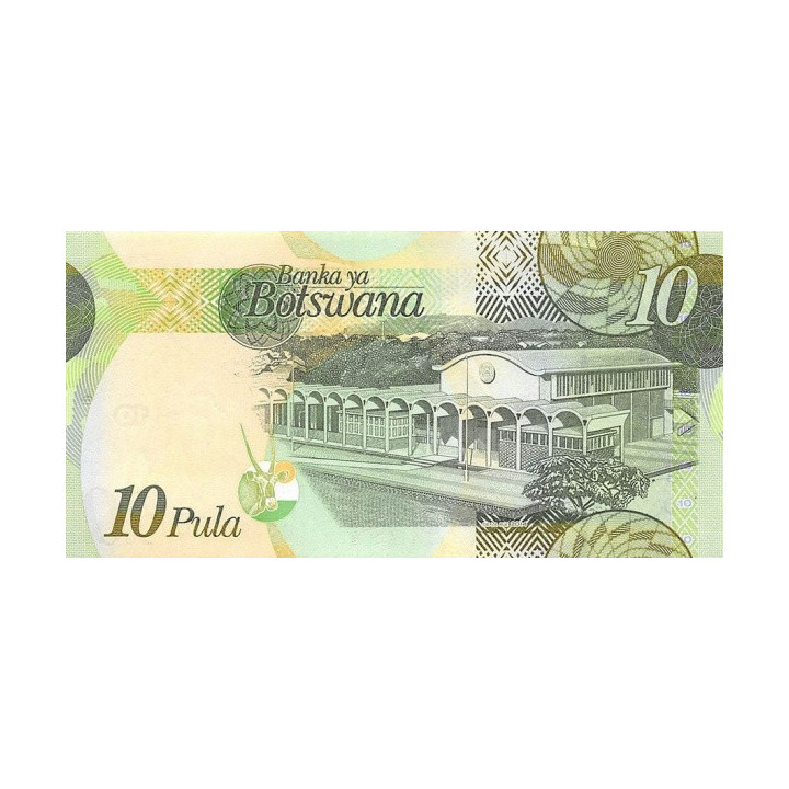 Botswana 10 Pula 2014 P30d