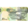 Botswana 10 Pula 2014 P30d