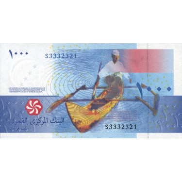 Comoros 1000 Francs 2020 P16c