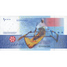 Komorerna 1000 Francs 2020 P16c