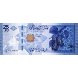 Syria 25 Pounds 2025 P120