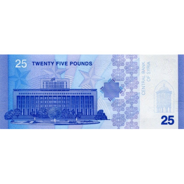 Syria 25 Pounds 2025 P120