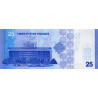 Syria 25 Pounds 2025 P120