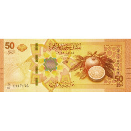 Syria 50 Pounds 2025 P121