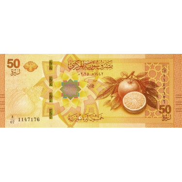 Syria 50 Pounds 2025 P121