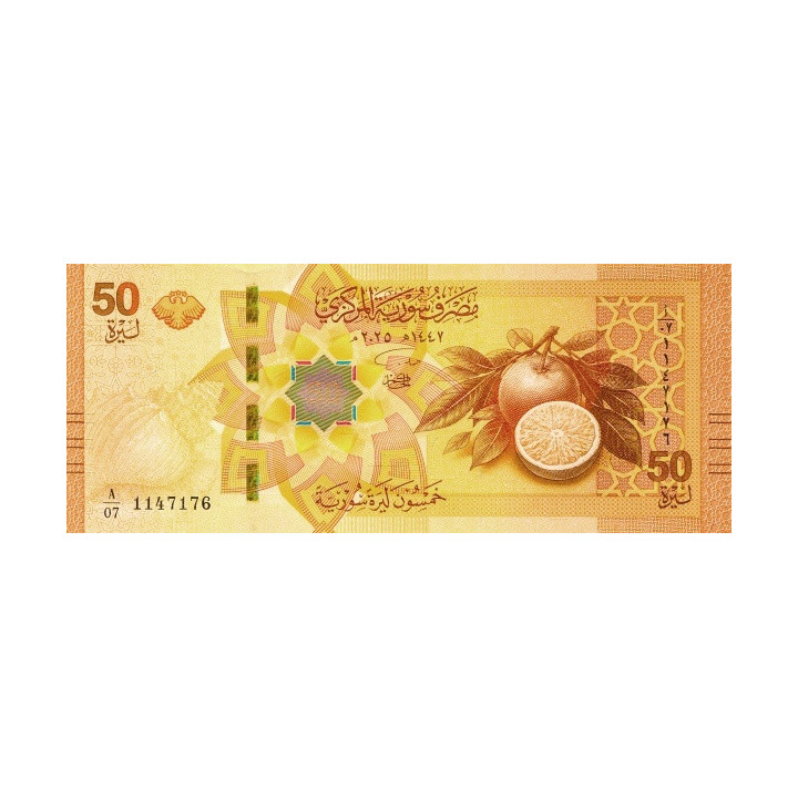 Syrien 50 Pounds 2025 P121
