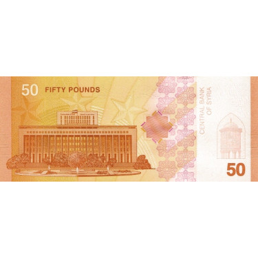 Syria 50 Pounds 2025 P121
