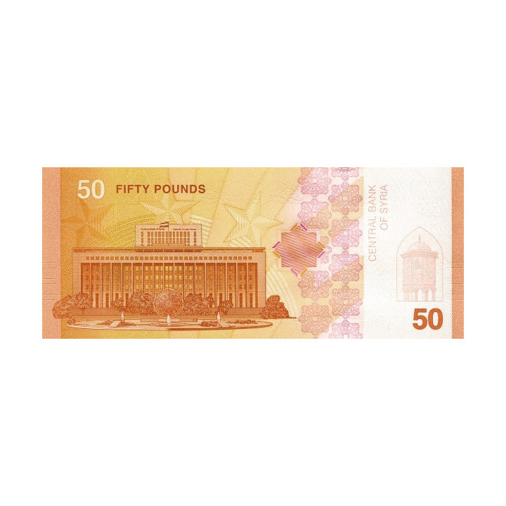 Syrien 50 Pounds 2025 P121