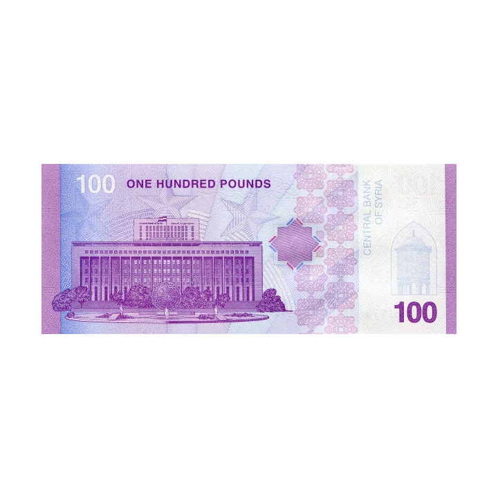 Syrien 100 Pounds 2025 P122