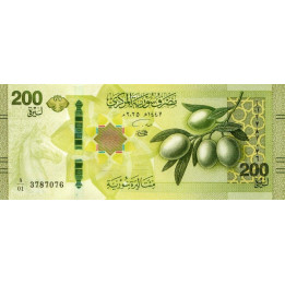 Syrien 200 Pounds 2025 P123