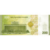 Syria 200 Pounds 2025 P123