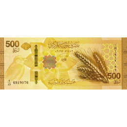 Syria 500 Pounds 2025 P124