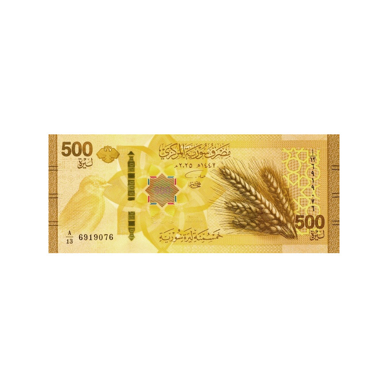 Syrien 500 Pounds 2025 P124