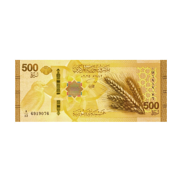 Syrien 500 Pounds 2025 P124