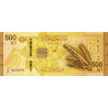 Syrien 500 Pounds 2025 P124