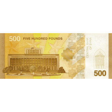 Syrien 500 Pounds 2025 P124