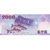 Taiwan 2000 Yuan 2001 P1995