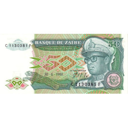 Zaire 50 Zaires 1988 P32
