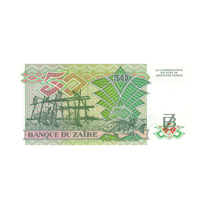Zaire 50 Zaires 1988 P32