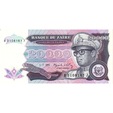 Zaire 20000 Zaires 1991 P39