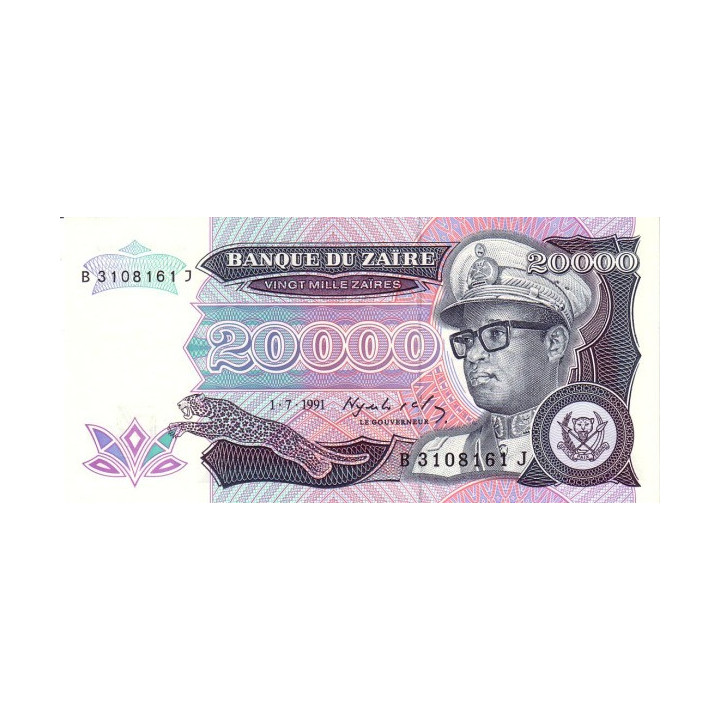 Zaire 20000 Zaires 1991 P39
