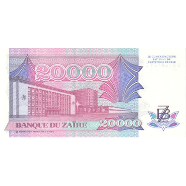 Zaire 20000 Zaires 1991 P39