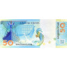 Abkhazia 50 Apsar 2025 P4