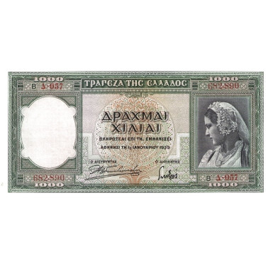 Greece 1000 Drachmai 1939 P110