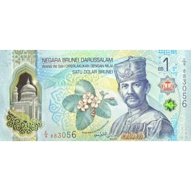 Brunei 1 Dollar 2024 (2026) P41