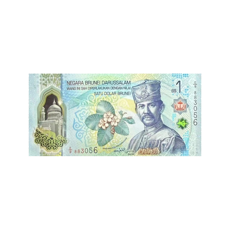 Brunei 1 Dollar 2024 (2026) P41