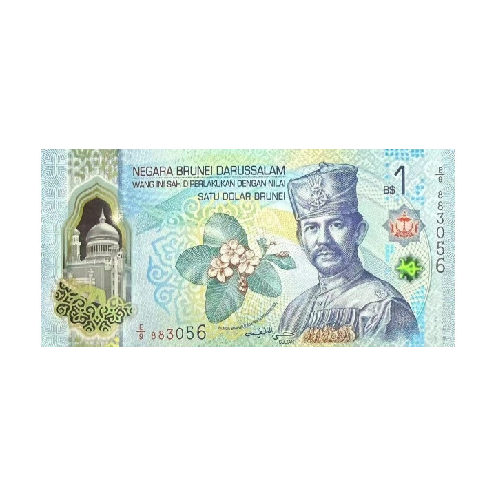 Brunei 1 Dollar 2024 (2026) P41