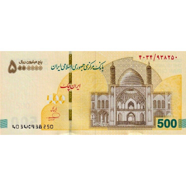 Iran 5 Million Rials 2025 P168