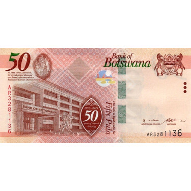 Botswana 50 Pula 2025 P37
