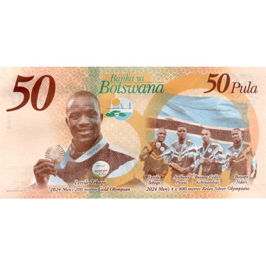 Botswana 50 Pula 2025 P37
