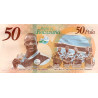 Botswana 50 Pula 2025 P37