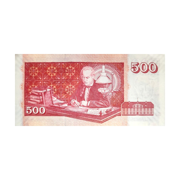 Island 500 Kronur 2019 (2025) P58