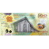 Papua New Guinea 100 Kina 2026 P59