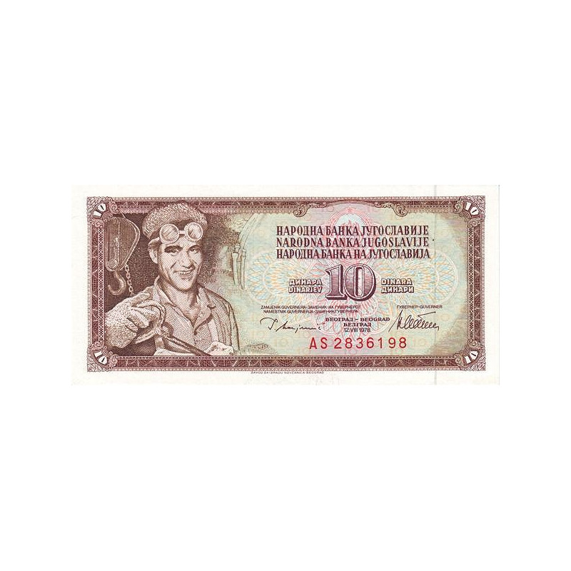 Yugoslavia 10 Dinara 1978 P87a