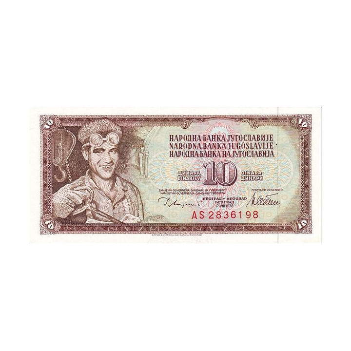 Yugoslavia 10 Dinara 1978 P87a