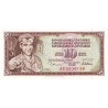 Jugoslavien 10 Dinara 1978 P87a