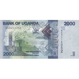 Uganda 2000 Shillings 2015 P-50c