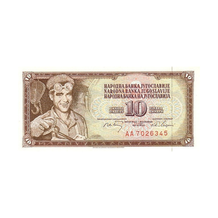 Yugoslavia 10 Dinara 1968 P82c