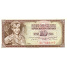 Jugoslavien 10 Dinara 1968 P82c