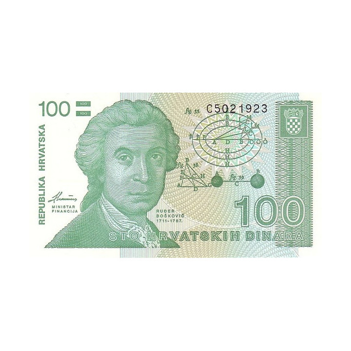 Kroatien 100 Dinara 1991 P20